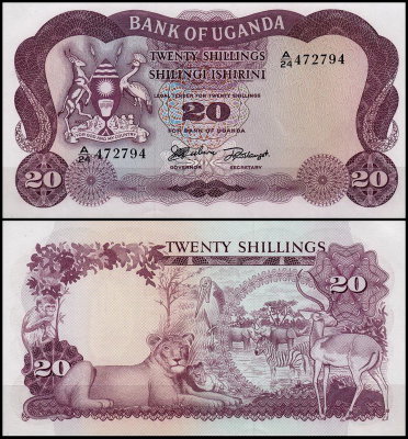 Уганда 20 шиллингов 1966 (UNC Pick 3)