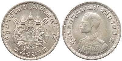 Таиланд, 1 бат 1962 год, UNC