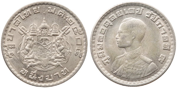 Таиланд, 1 бат 1962 год, UNC