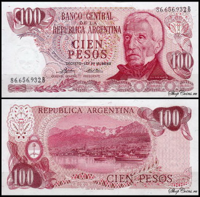 Аргентина 100 песо 1973-1976 (UNC Pick 297)
